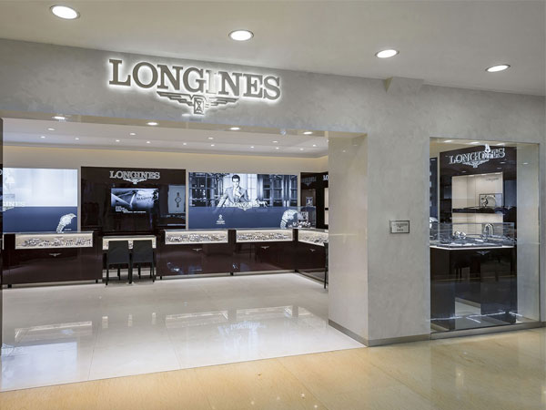 杭州浪琴售后维修服务中心(浪琴售后网点华润大厦店)